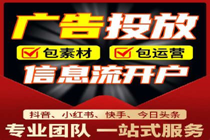 案例分析：百度推广托管如何实现高转化率